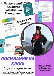 зображення_viber_2025-05-07_07-56-03-119