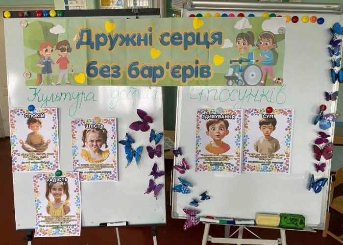 photo_2025-11-15_18-50-50