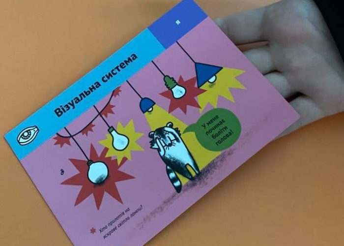 photo_2025-11-15_18-50-53