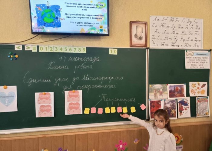 photo_2025-11-15_18-55-31