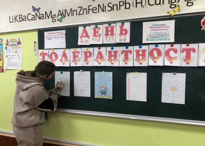 photo_2025-11-15_18-55-32