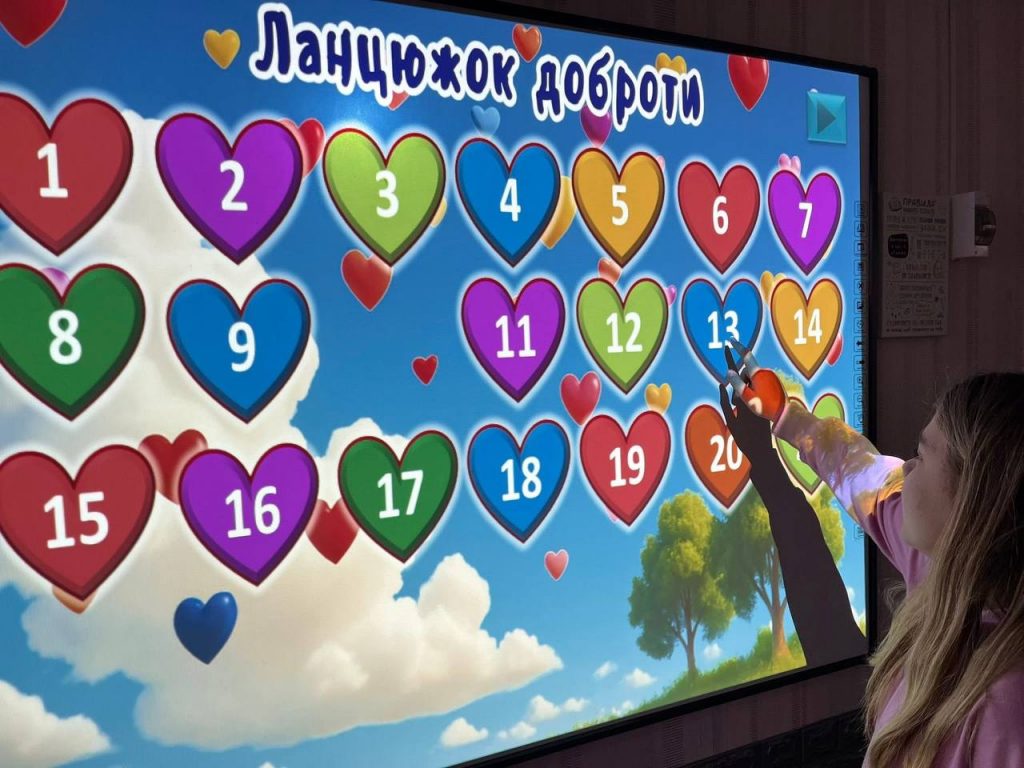 photo_2025-11-15_18-58-38 photo_2025-11-15_18-58-38