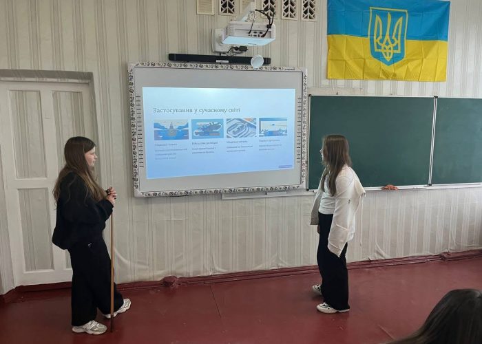 photo_2025-11-15_19-01-17